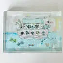 Chelsea McShane - Noah's Ark: